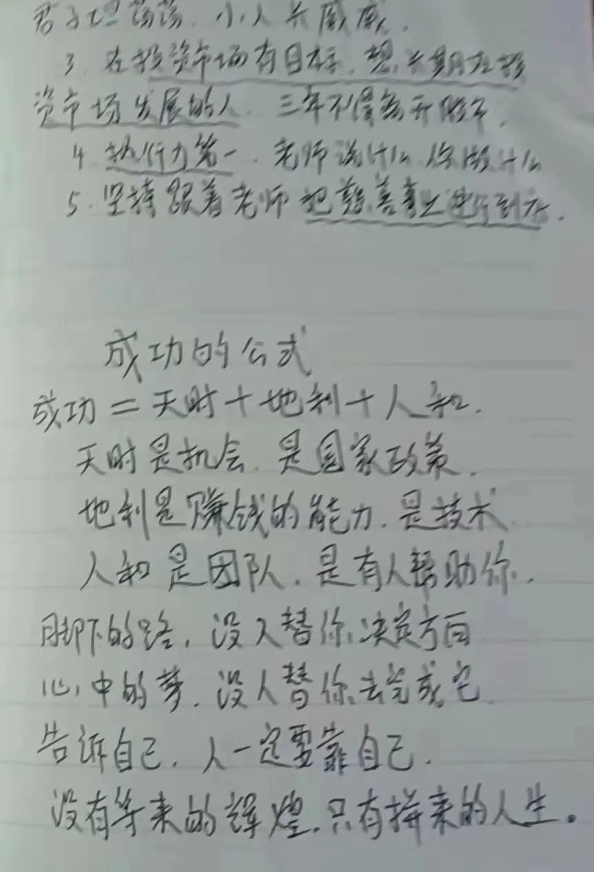 DƬ